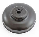 Φιλτρόκλειδα κούπα FORCE 74mm 15tk. 61917-7415