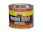 ΒενζινόΚόλλα NEOSTICK 550 185gr